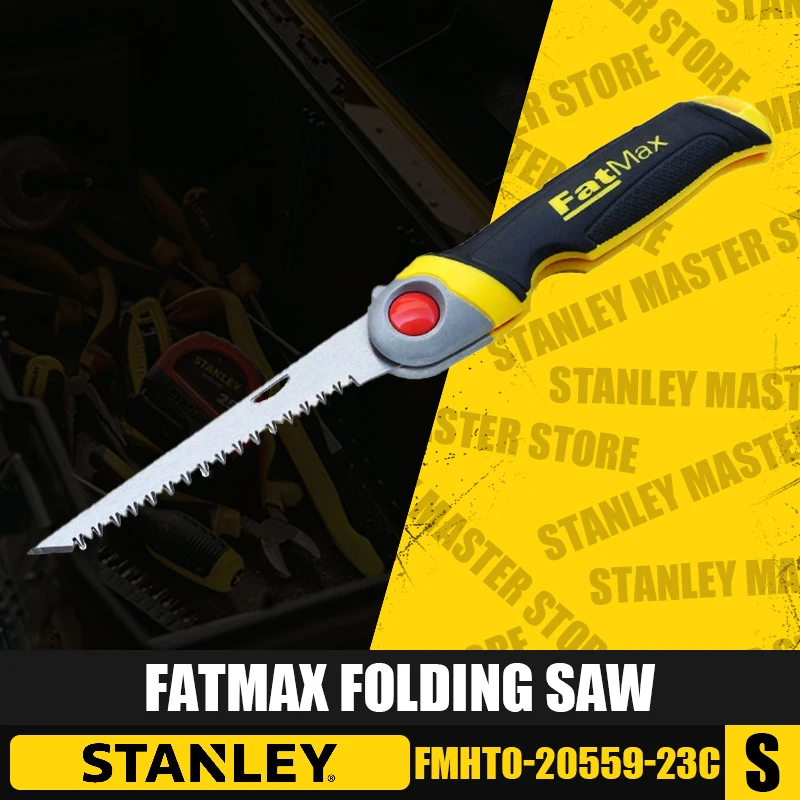 Stanley fmht0-20559-23c складная