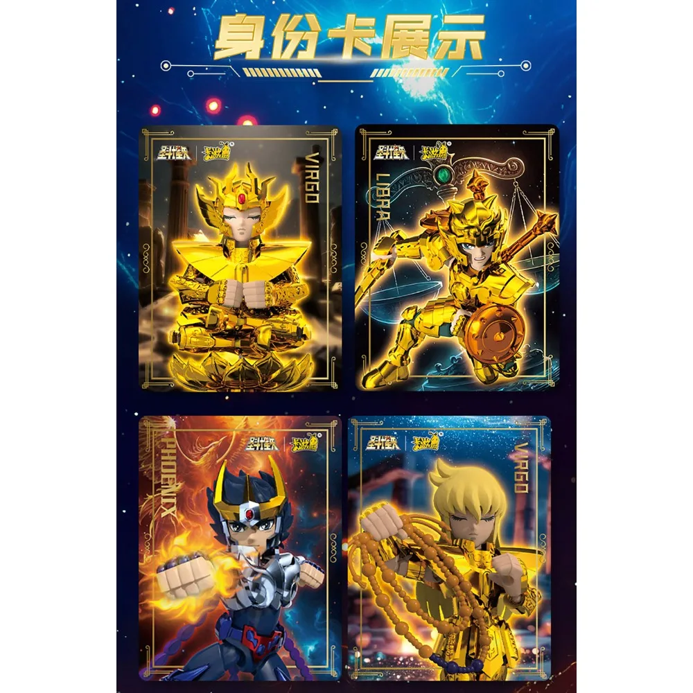 Новый kayou saint seiya - Фотография_4