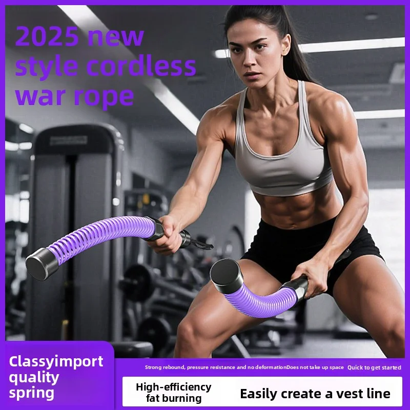 Пружинная беспроводная боевая веревка