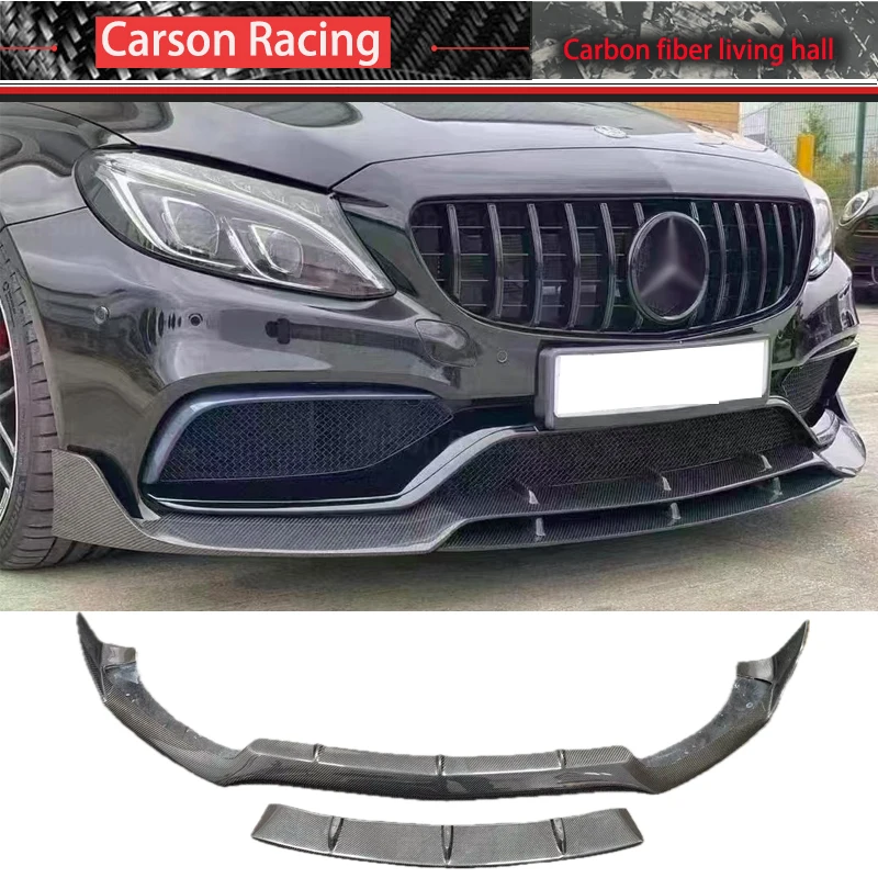 2015-2021 mercedes-benz w205 c63 передняя лопата для губ - Фотография_2