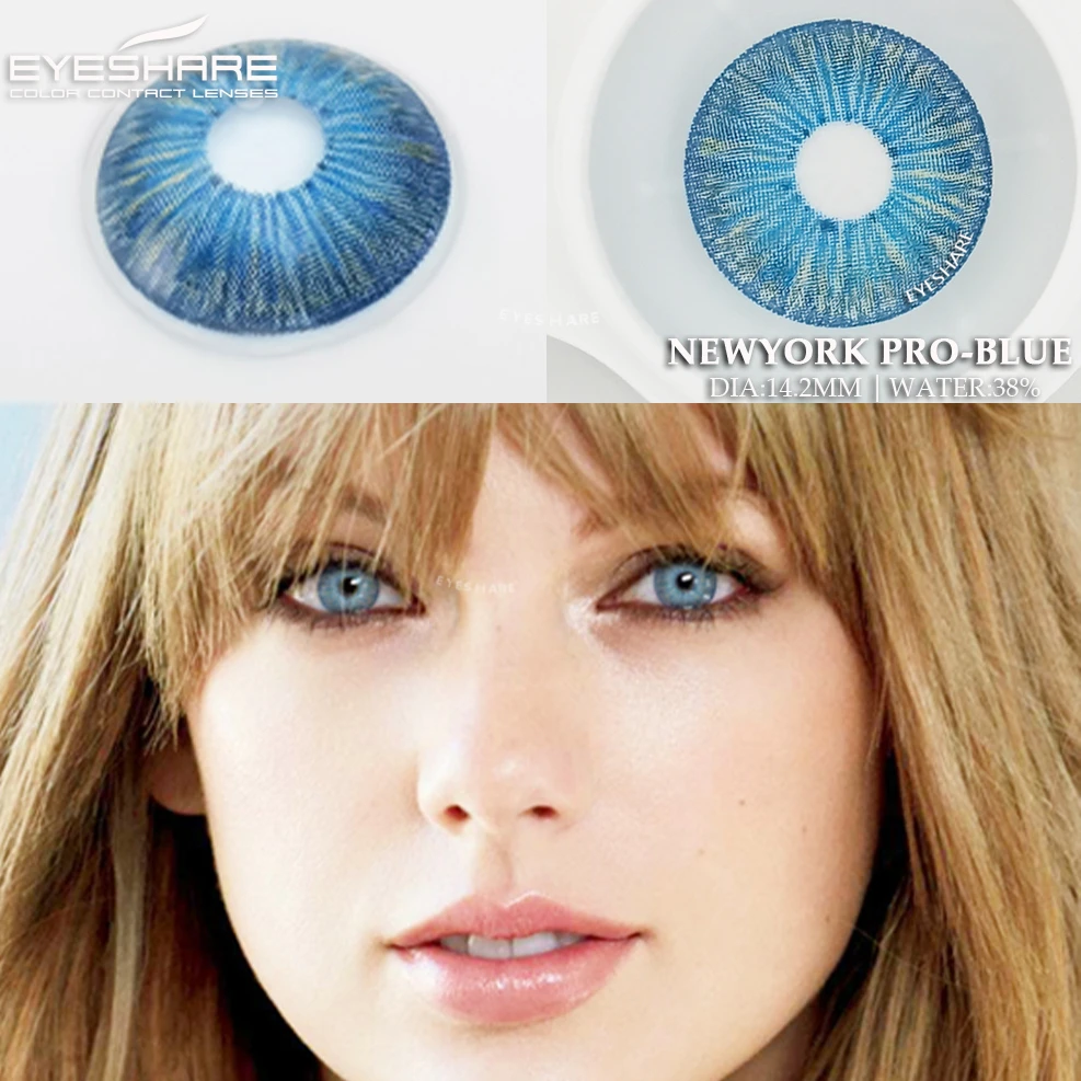 Eyeshare 1 пара новых цветных контактных линз для глаз - Фотография_5