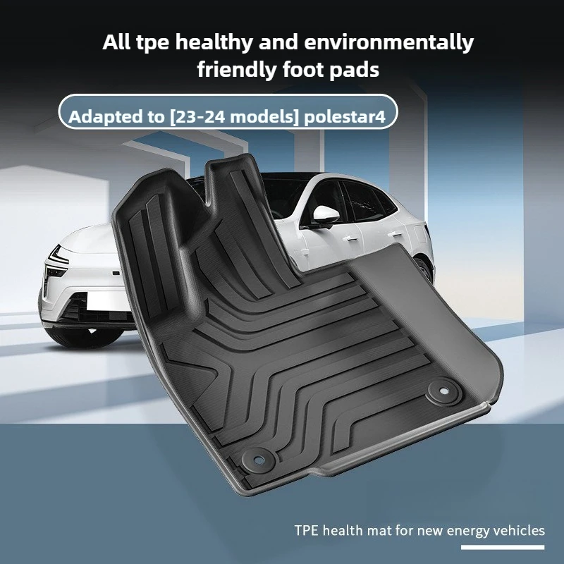 Автомобильные коврики для polestar 4 2023 2024 - Фотография_3