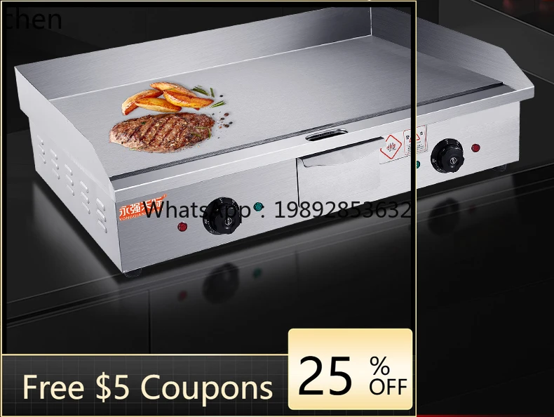 Zz гриль-печь, оборудование для теппаньяки