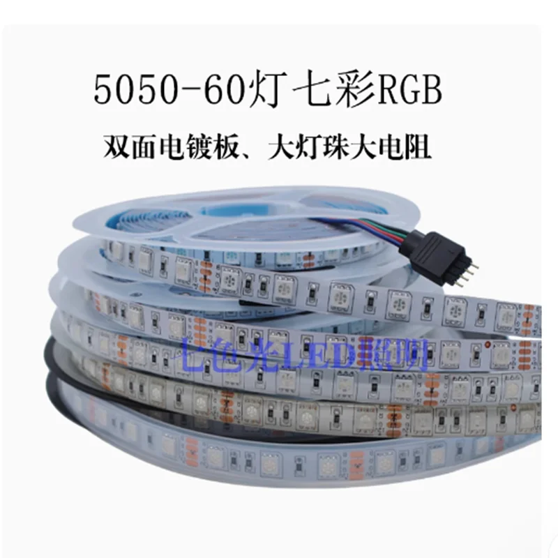 5 м 12 в светодиодная лента smd - Фотография_4