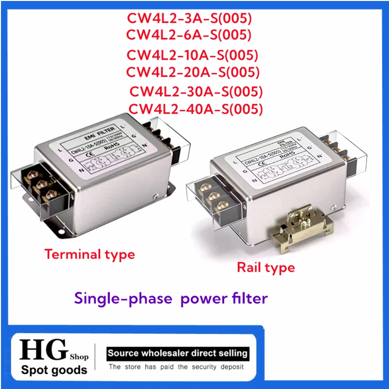 Однофазный фильтр питания cw4l2-s(005)3a - Фотография_2