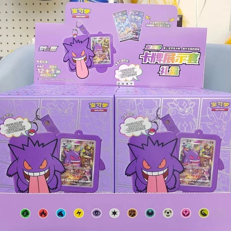 Лидер продаж, оригинальная карточная игра pokemon trading ptcg - Фотография_2