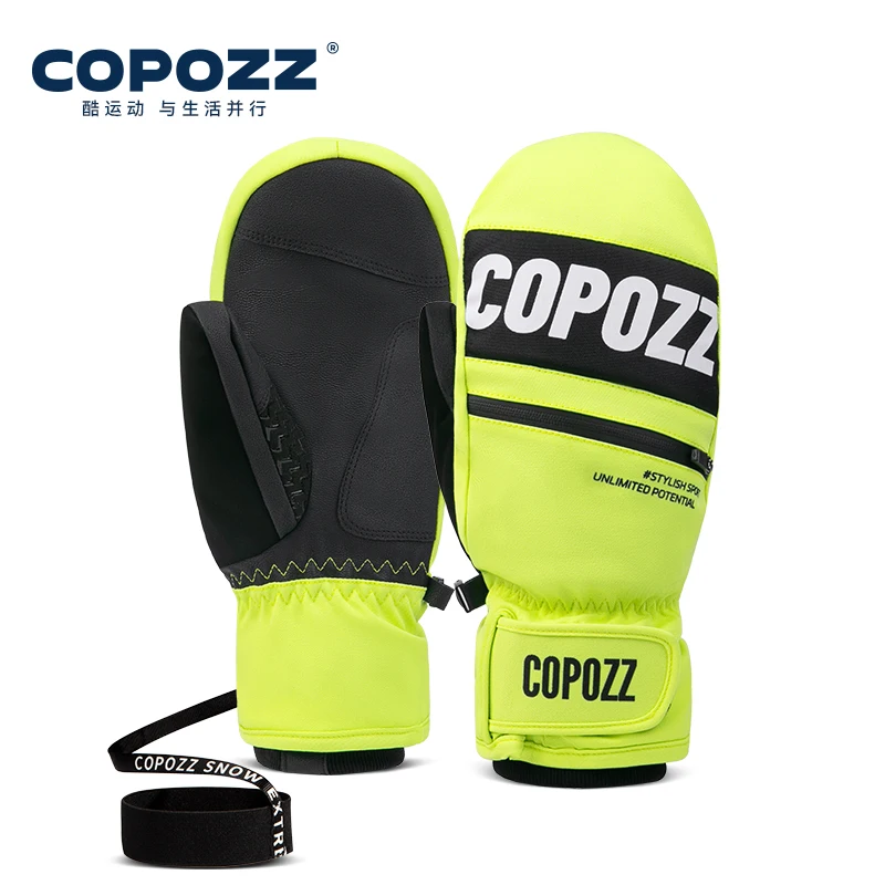 Copozz новые обновленные утепленные