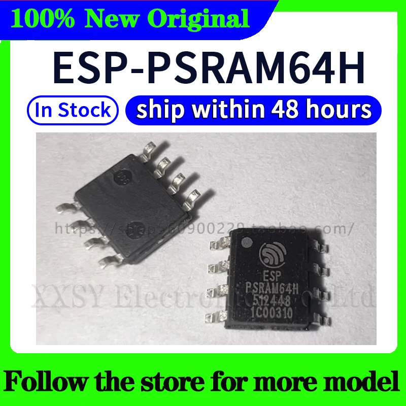 Esp-psram64h psram64h esppsram64h