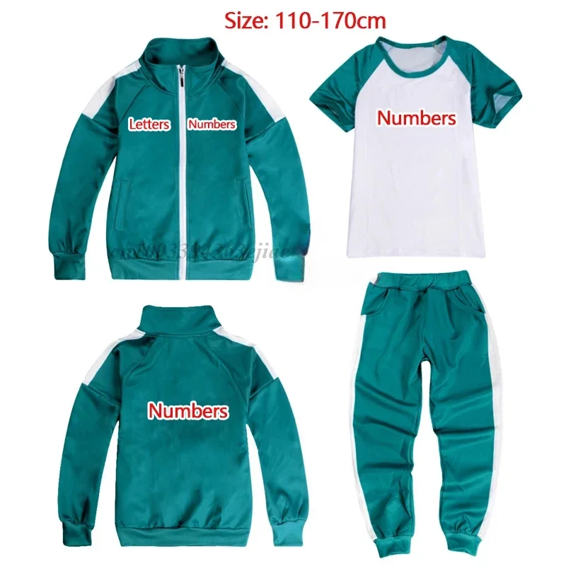 В наличии костюм игрока 456