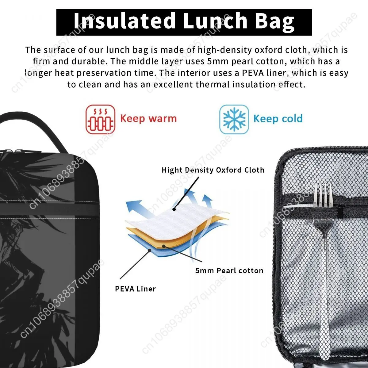 Choso jjk аниме изолированная сумка - Фотография_6