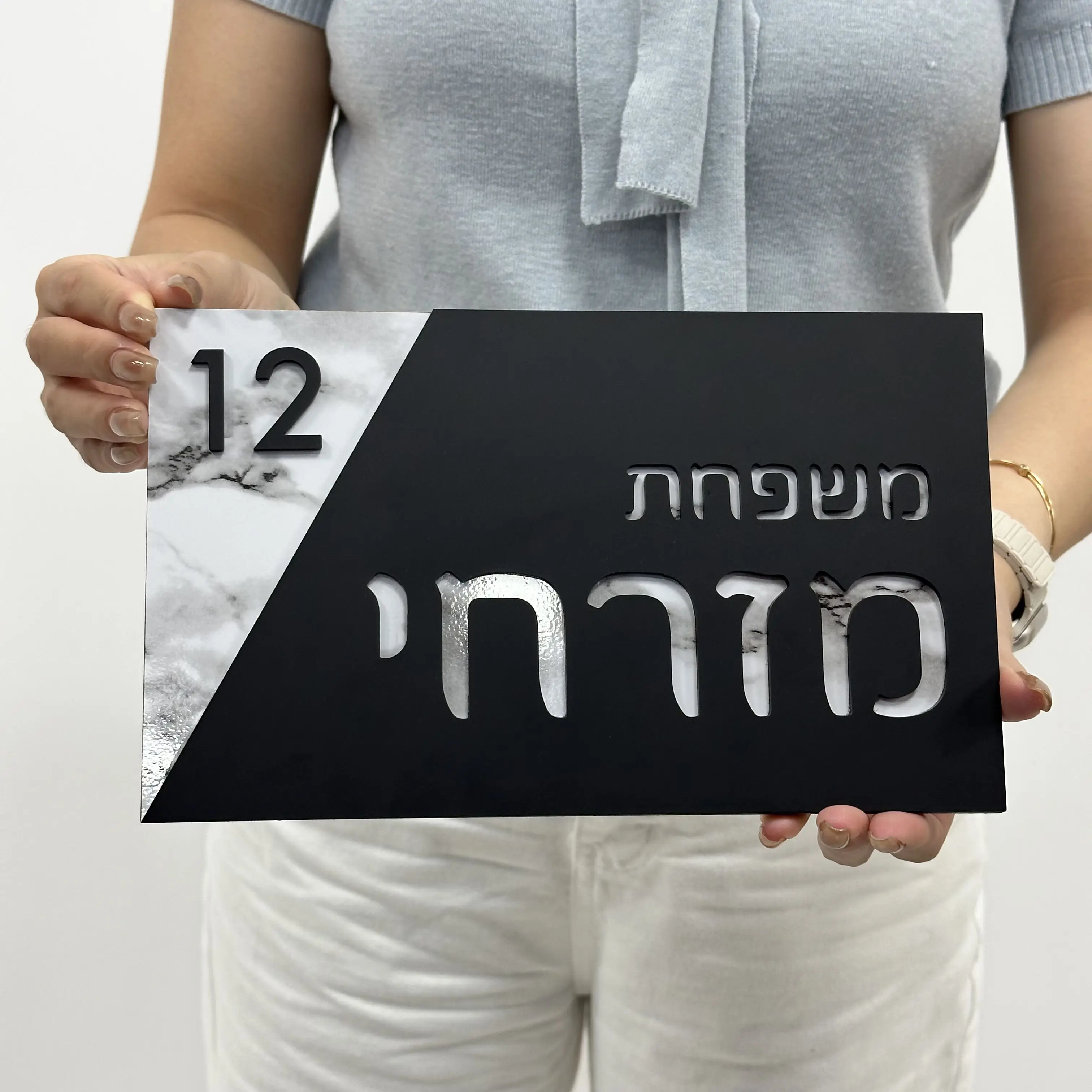 Персонализированный акриловый входной знак для дома - Фотография_5