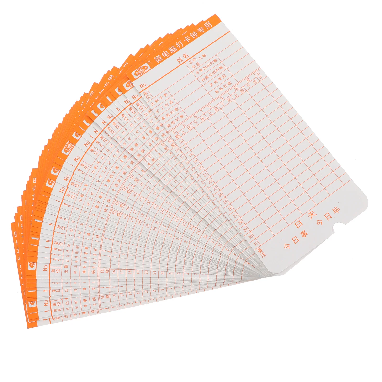 Карта посещаемости - Фотография_5