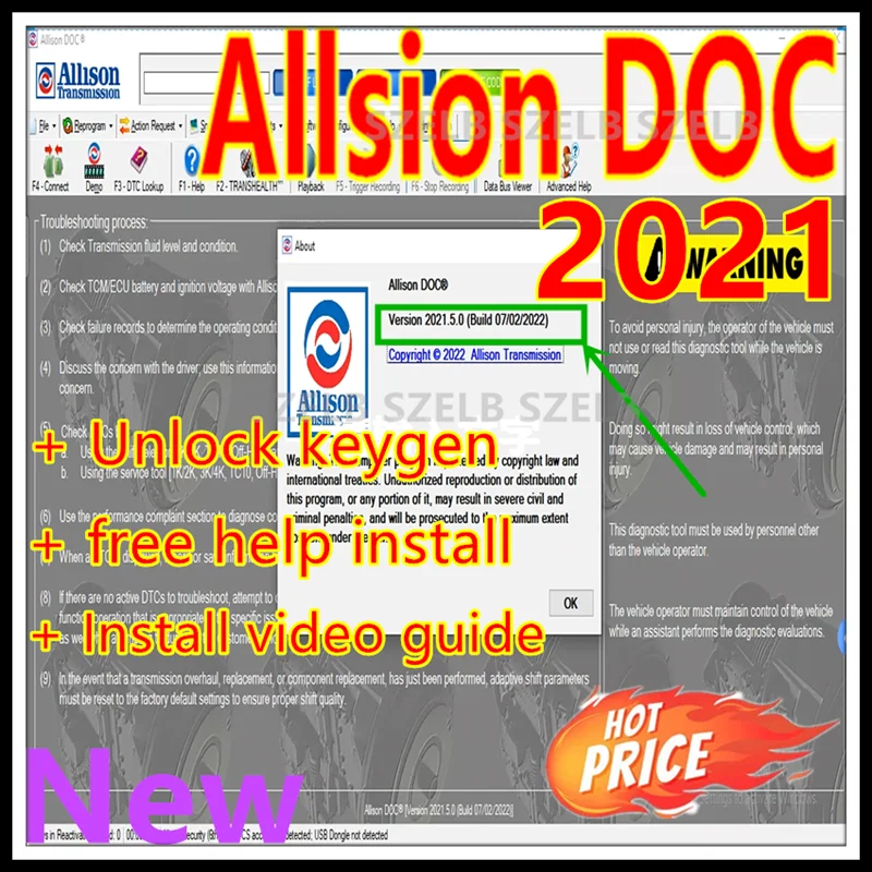 Года, универсальная полная версия allison doc 2021