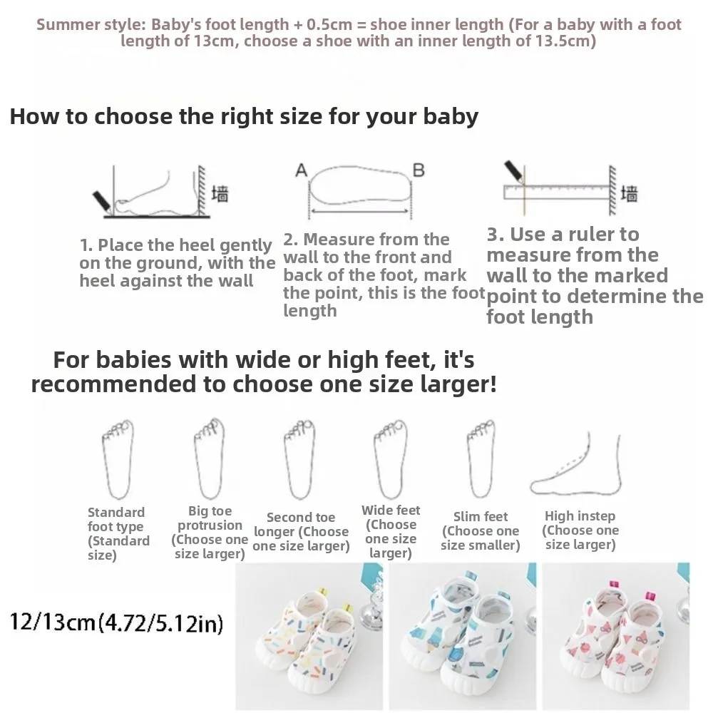 Прогулочная обувь - Фотография_6