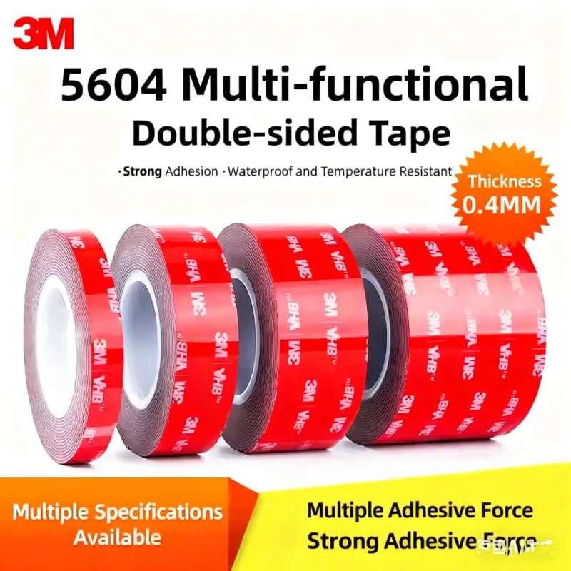 Сверхпрочная двусторонняя клейкая лента 3 м