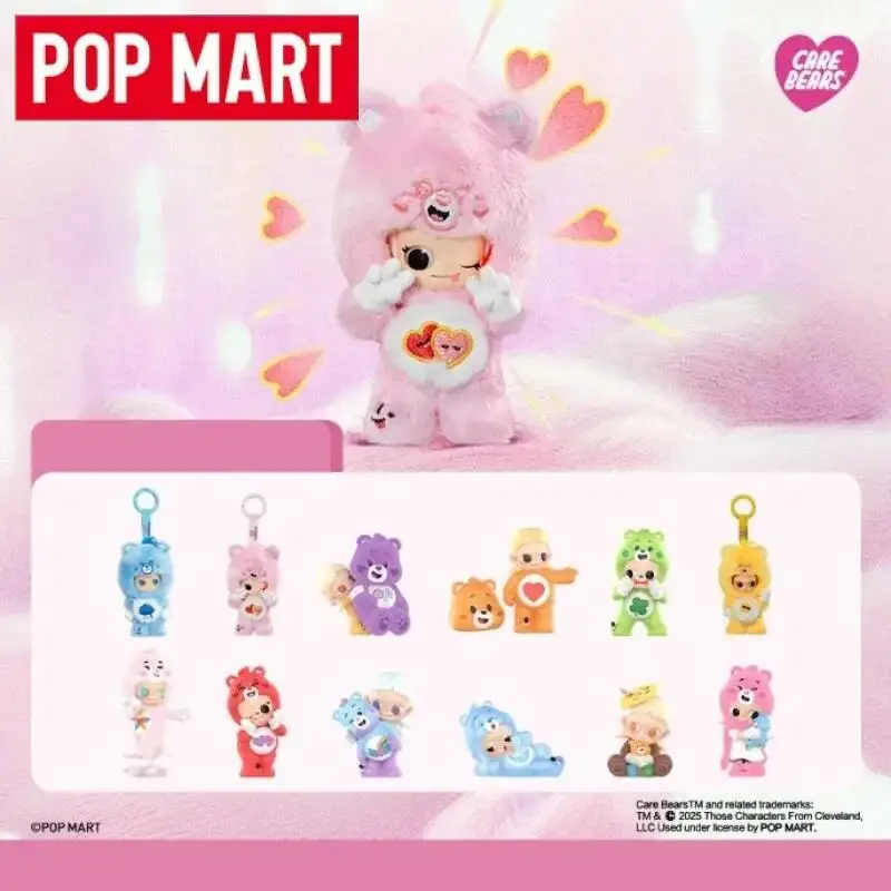 Pop mart carebears x zsiga series - Фотография_6