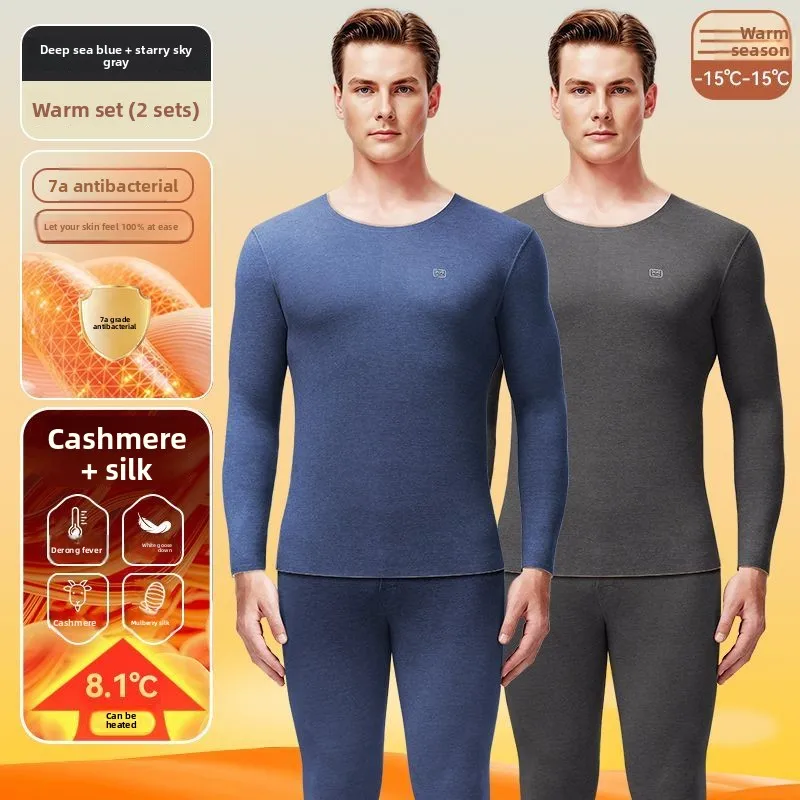 Бархатное бесшовное термобелье catren - Фотография_5