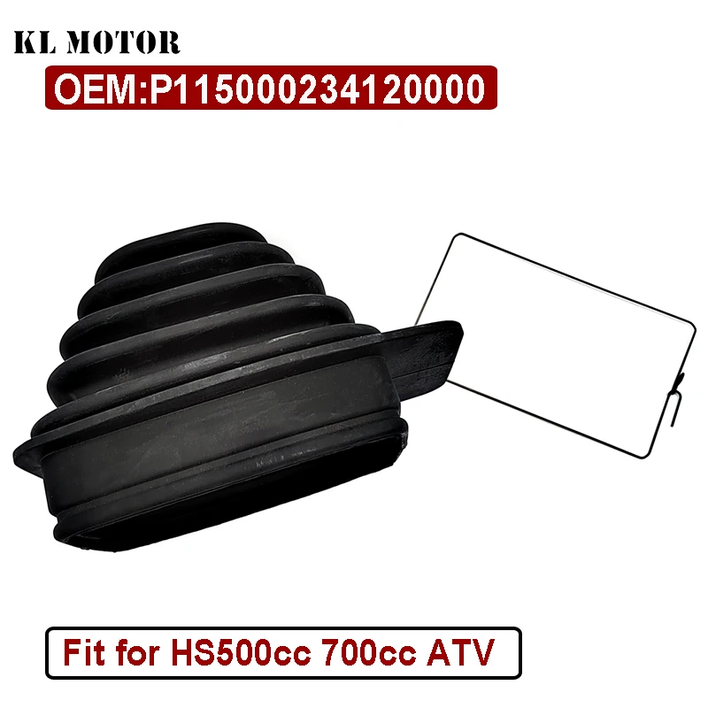 Рабочий ботинок с переключением