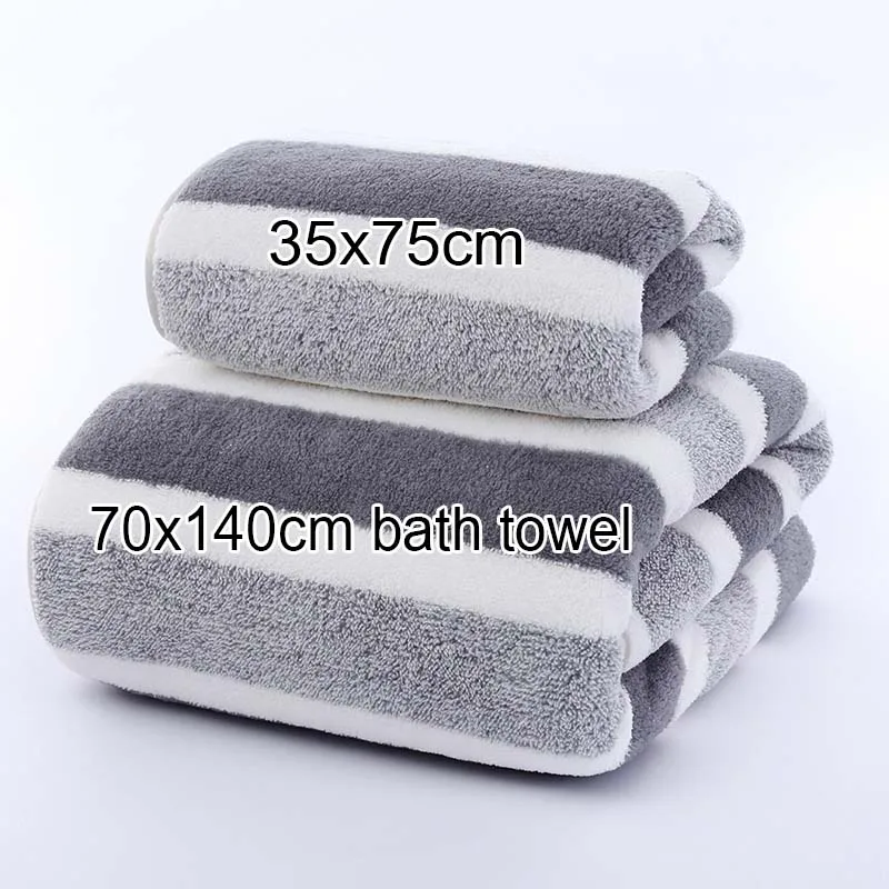 Полосатое полотенце для лица 35x75