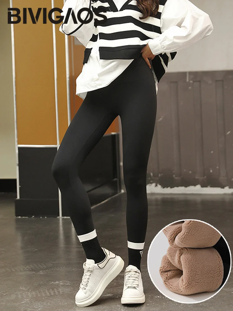 Bivigaos женские осенне-зимние