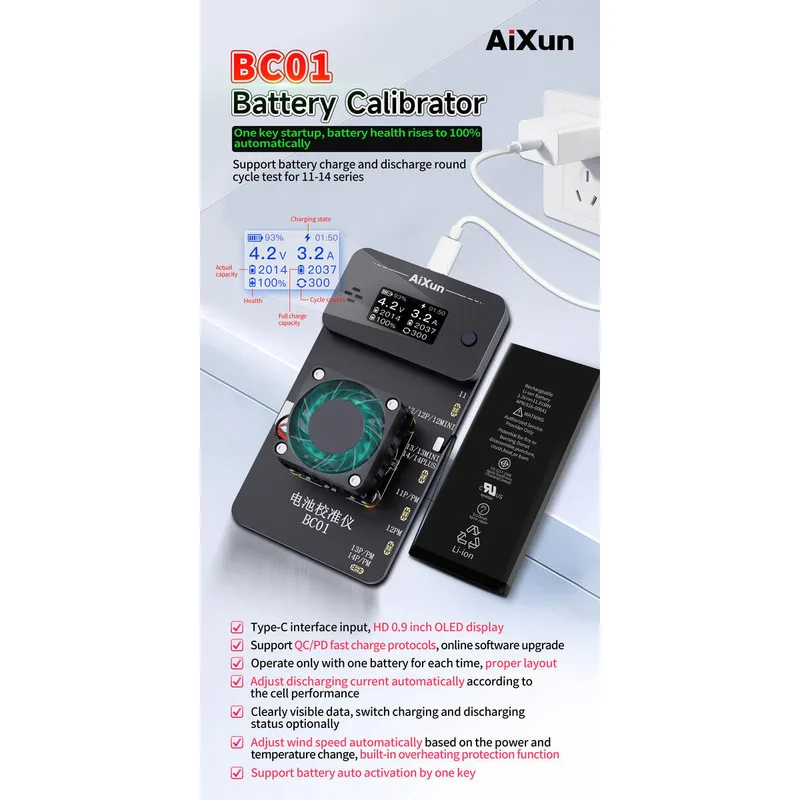Aixun bc01 калибратор аккумулятора - Фотография_3