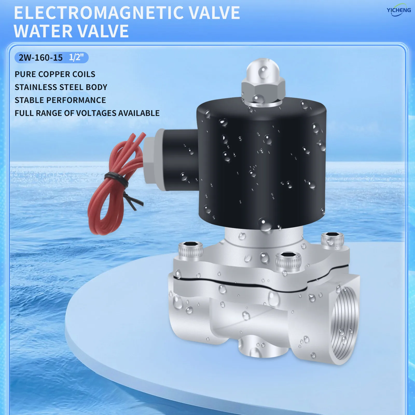 Корпус из нержавеющей стали 1/2 дюйма - Фотография_2