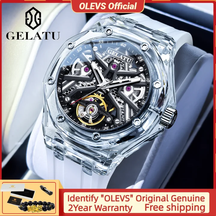 Gelatu 8002, автоматические механические мужские часы