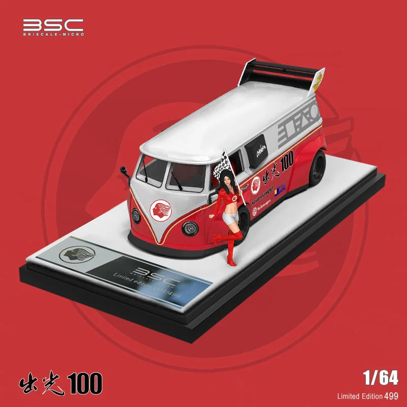 Фигурка idemitsu 100 - Фотография_6