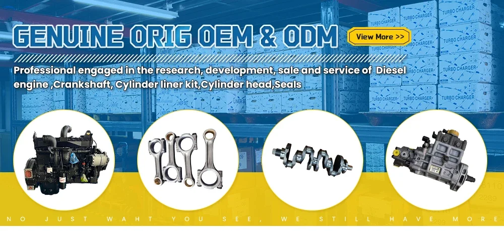 Строительная техника топливный - Фотография_4