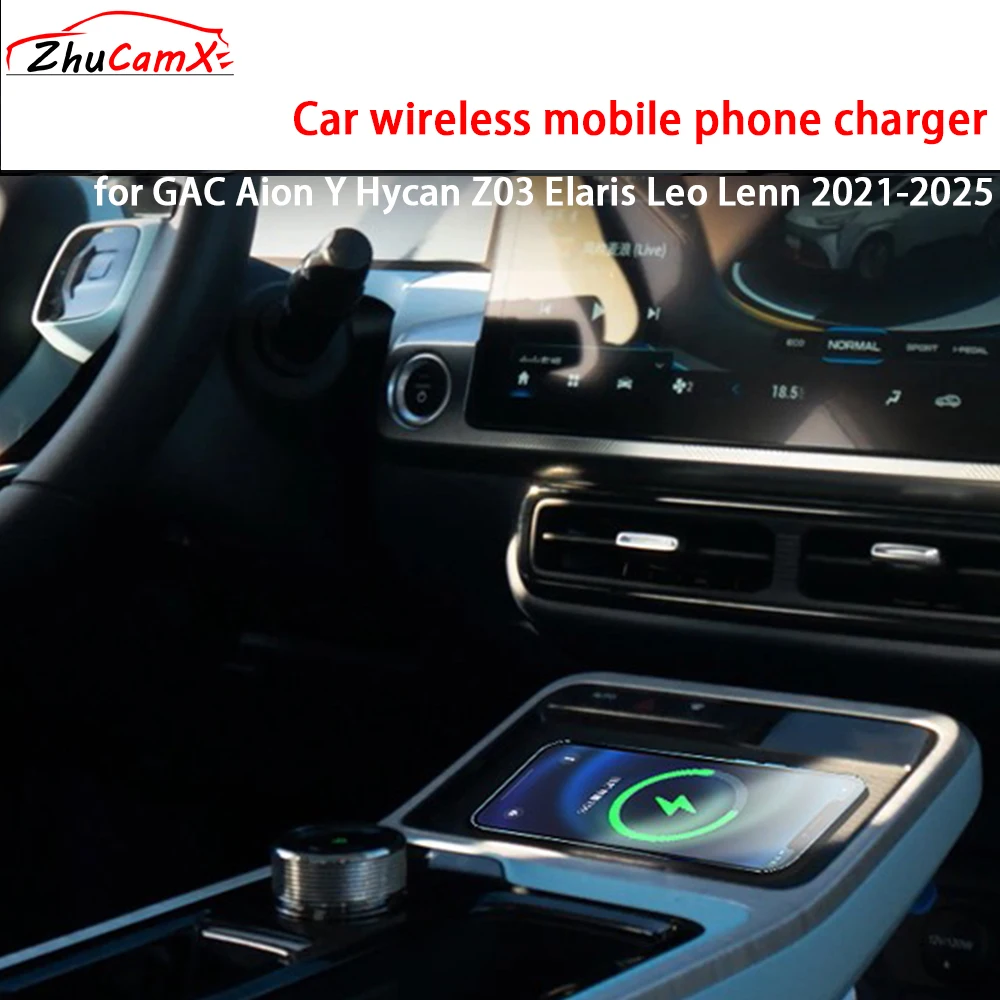 Для gac aion y hycan z03 elaris