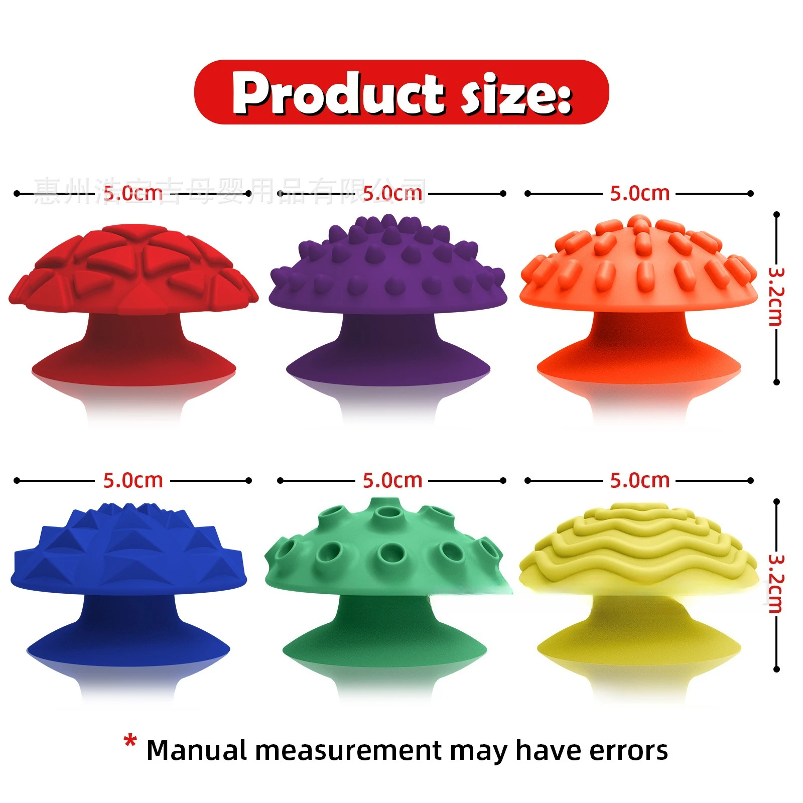 Игрушки-непоседы - Фотография_4