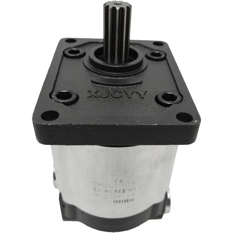 Гидравлический насос cbad1016 1103b - Фотография_2