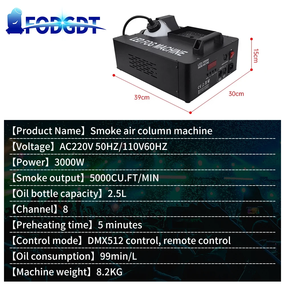 Дымовая машина 3in1 led rgb fog - Фотография_5