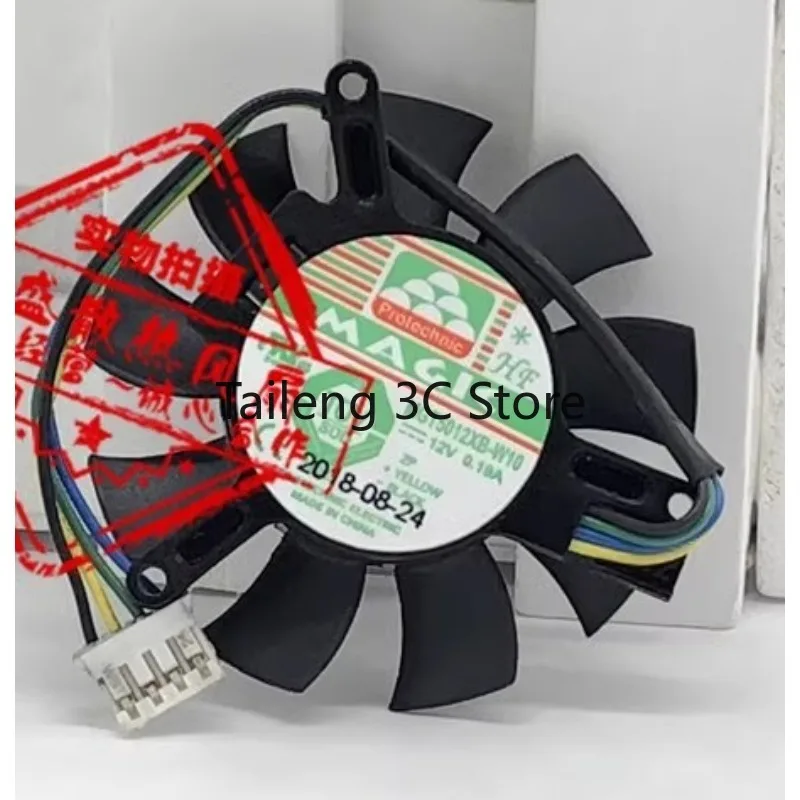Новый вентилятор процессора для magic mgt5012xb-w10 12 в 0