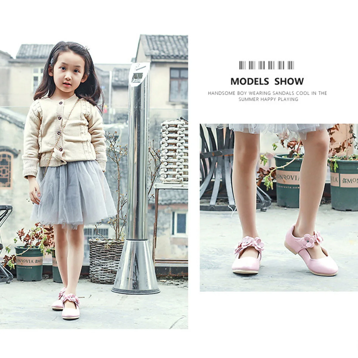 1 пара детских туфель на подошве