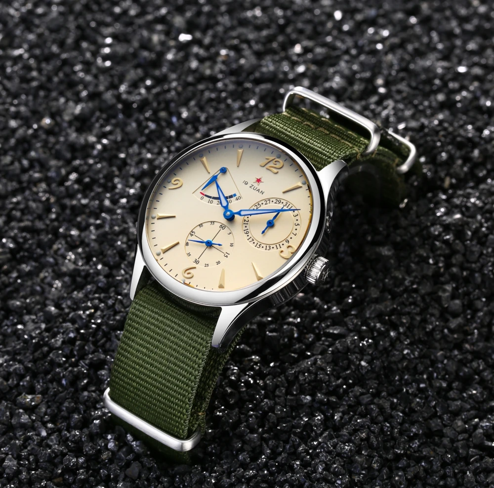 Новинка 1963 года