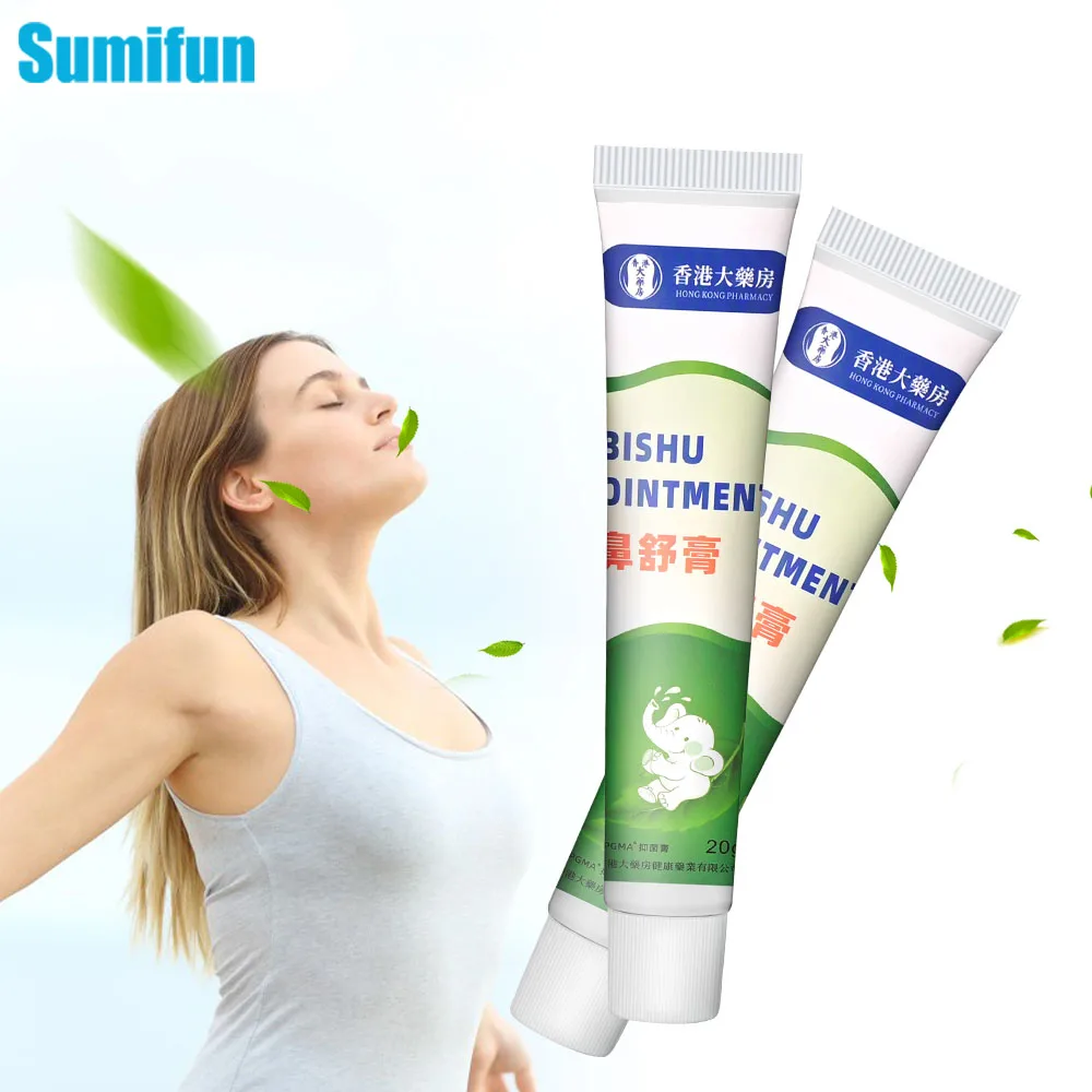 Sumifun крем от ринита