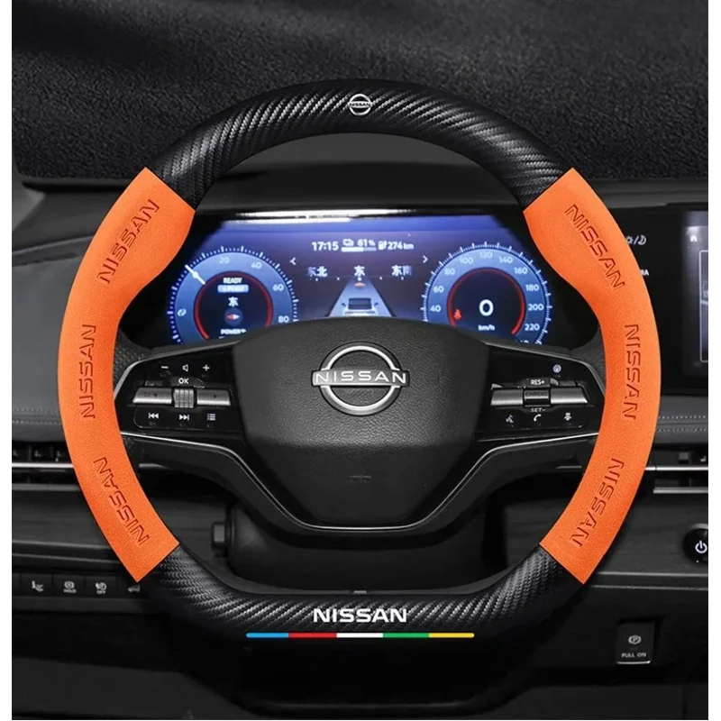 Чехол на руль автомобиля nissan - Фотография_6