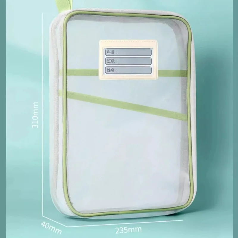 Сумка для хранения канцелярских принадлежностей формата а4 - Фотография_3