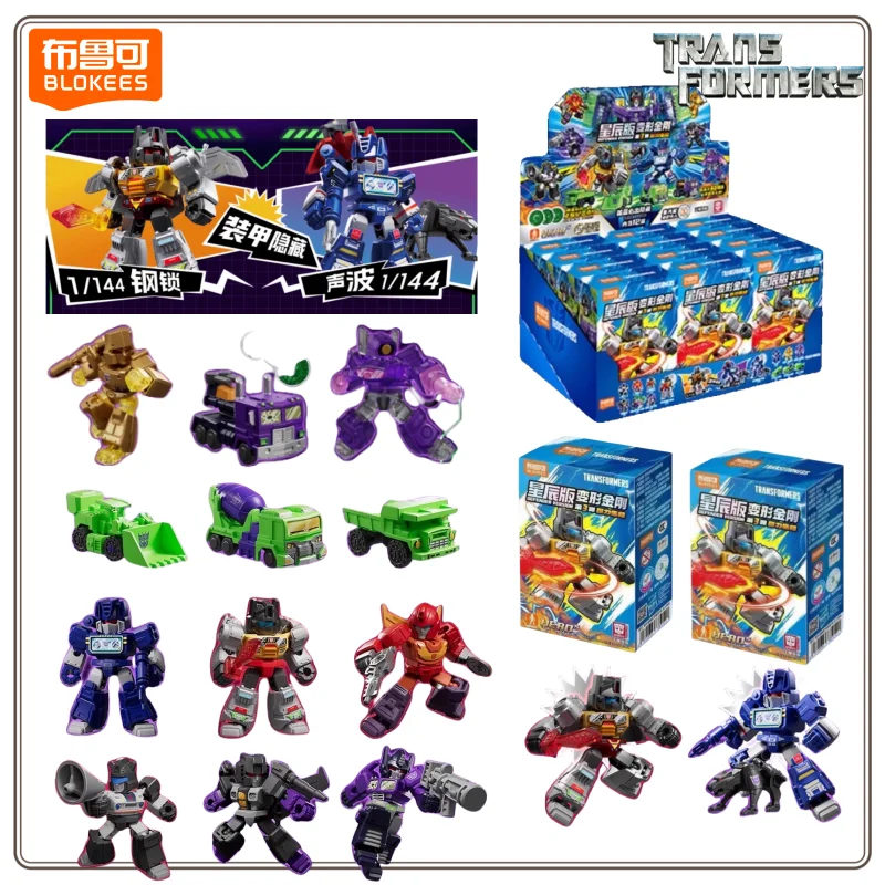 Строительные блоки spot blokees