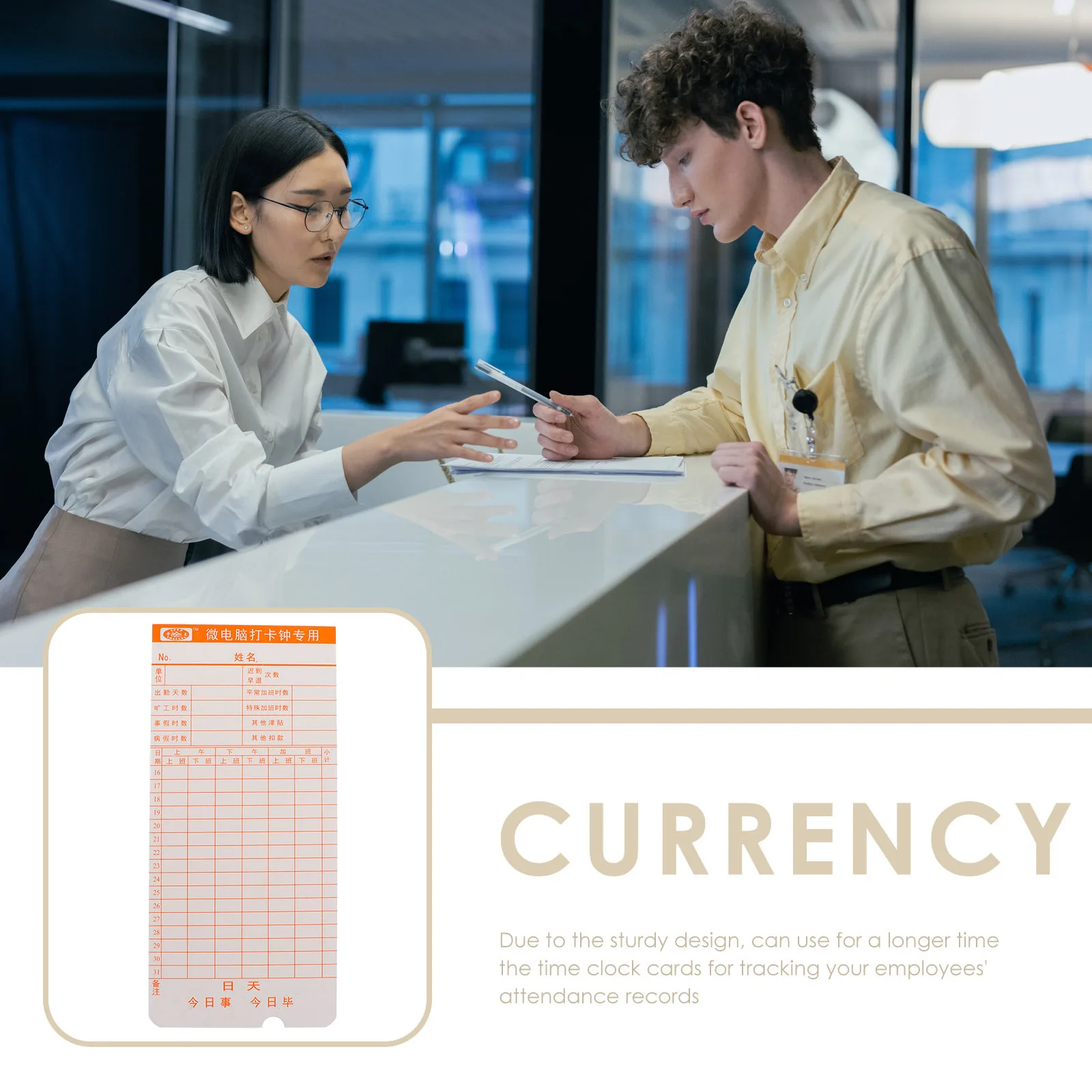 Карта посещаемости - Фотография_4