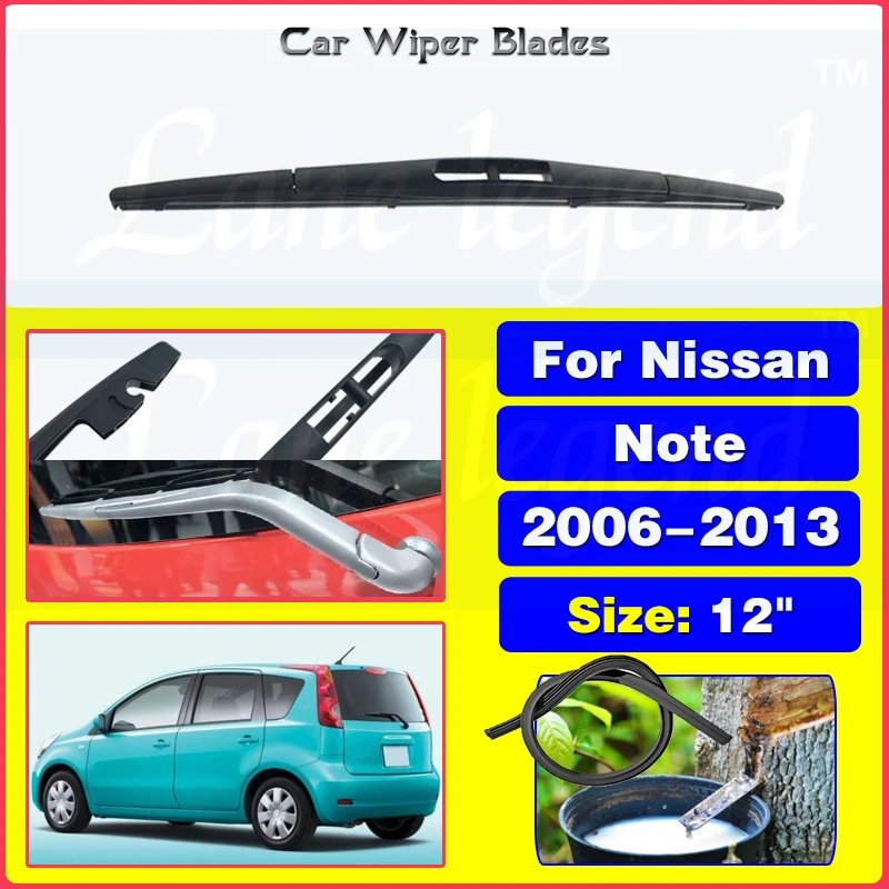 Щетка стеклоочистителя задняя для nissan note 2006-2013