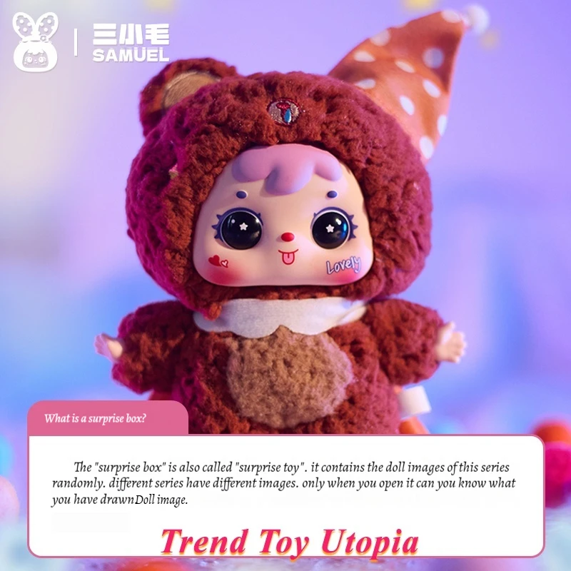 Пустой гибискус, три маленьких - Фотография_3