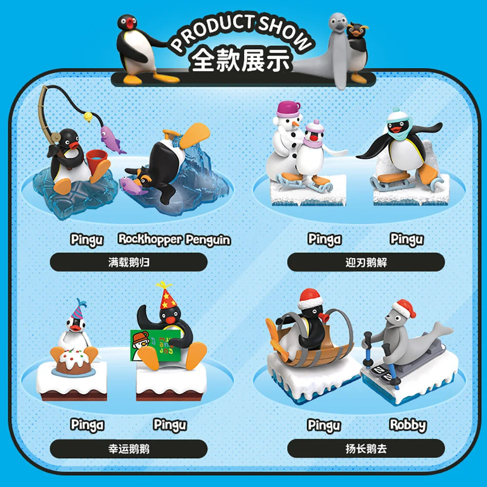 Подлинная забавная сцена pingu gashapon - Фотография_4
