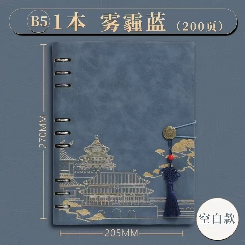 Пустой блокнот в стиле ретро с подвеской-кисточкой - Фотография_6