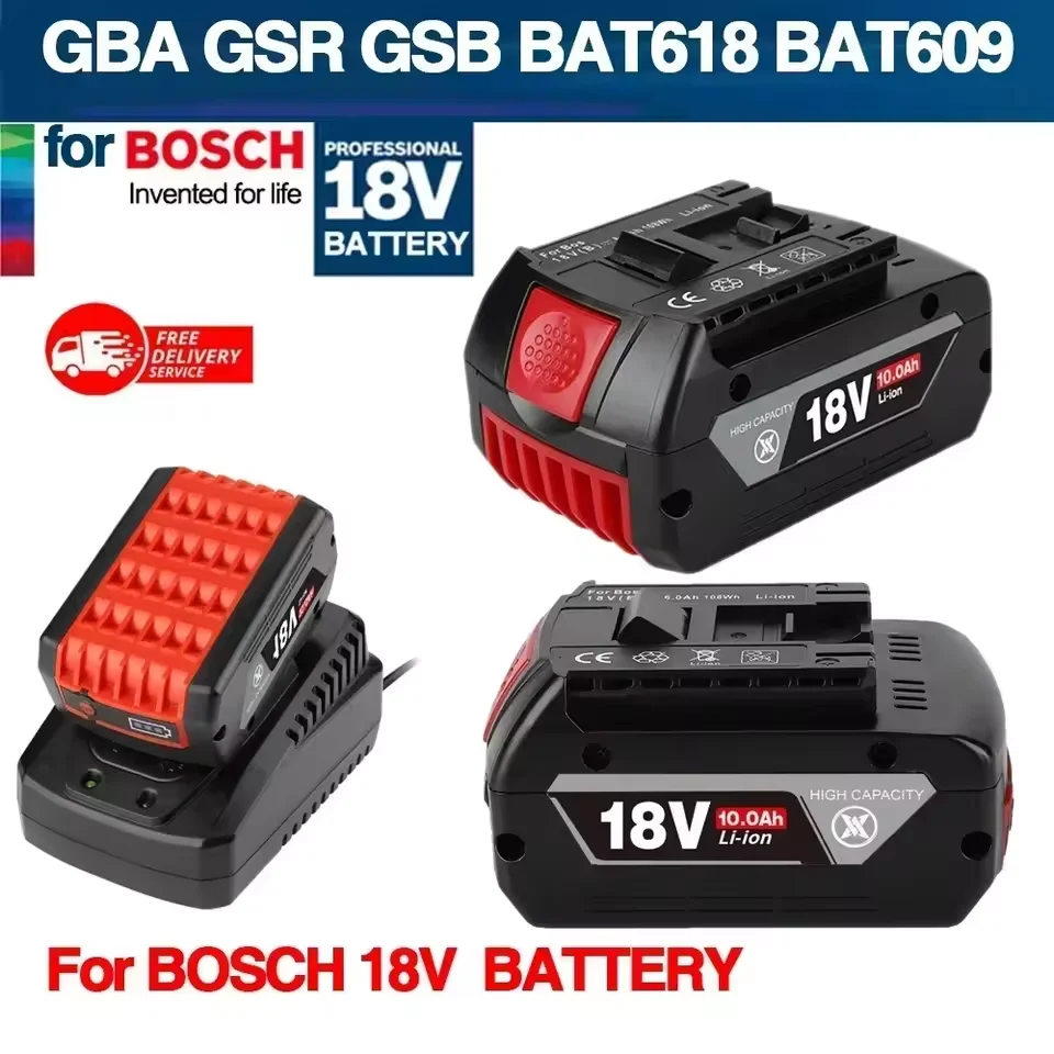 Новинка для bosch bat609 bat609g - Фотография_5