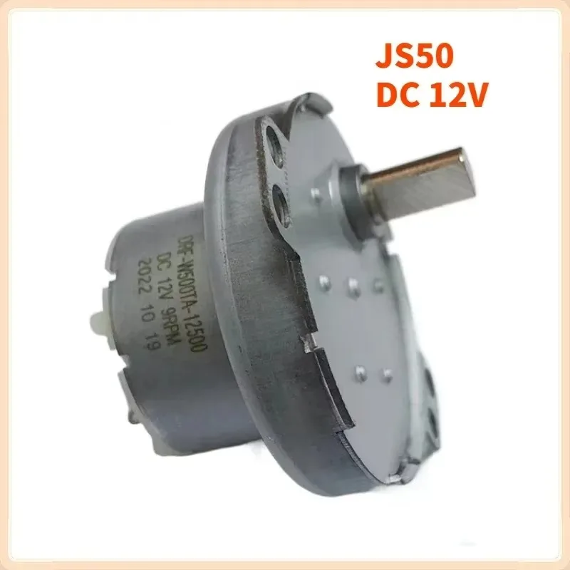 Js50 dc 12 в стальной цилиндр манипулятор