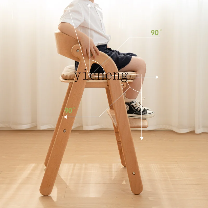 Детское стул для учебы zf