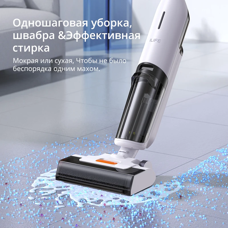 (лучшая цена) ilife w90 беспроводной - Фотография_3