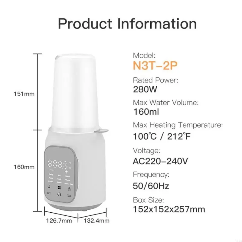 Электрический подогреватель детских бутылочек 54da - Фотография_6